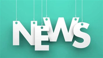 Ципеле за заштиту стопала и олакшавање ходања