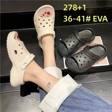 Вртна несексуална кломпа папуча